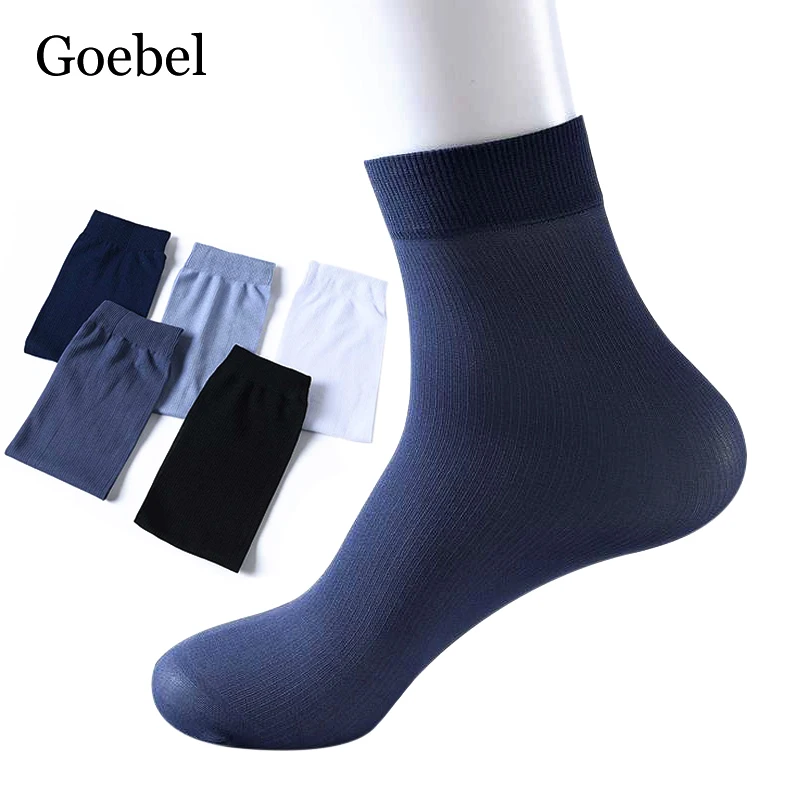 Летние женские тонкие шелковые мужские короткие носки в полоску из бамбукового