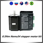 Новое поступление, шаговый двигатель Nema34 86, фланец 110 нм, 14 мм с 5 мм ключом + DM860H, 2-фазный микрошаговый драйвер, переменный ток 18-80 в, постоянный ток 24-в