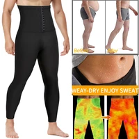 men slimming body shaper sauna sweat high waist pants compression shapewear waist trainer corset fitness workout waist cincher