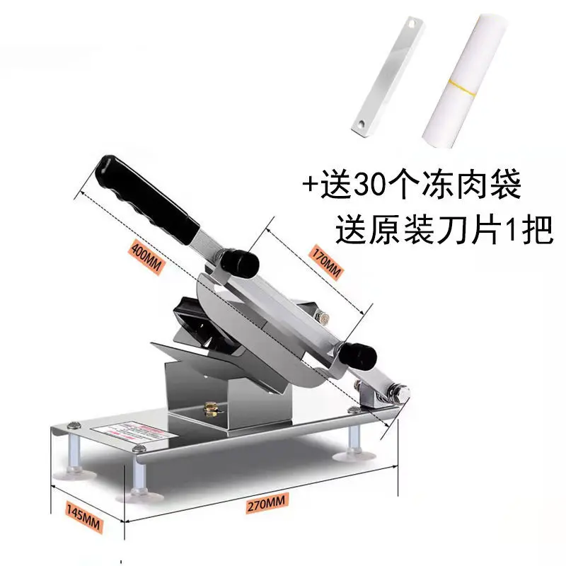 Резак для пищевых продуктов машина нарезки пружина из нержавеющей стали