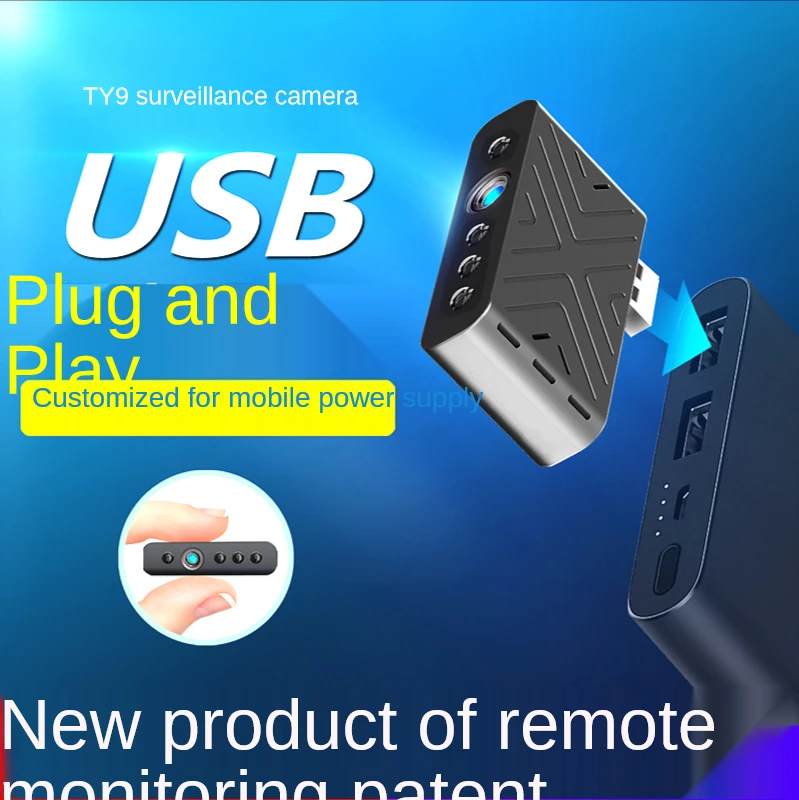 TY9 HD WIFI камера наблюдения Облачное хранилище инфракрасное ночное видение USB