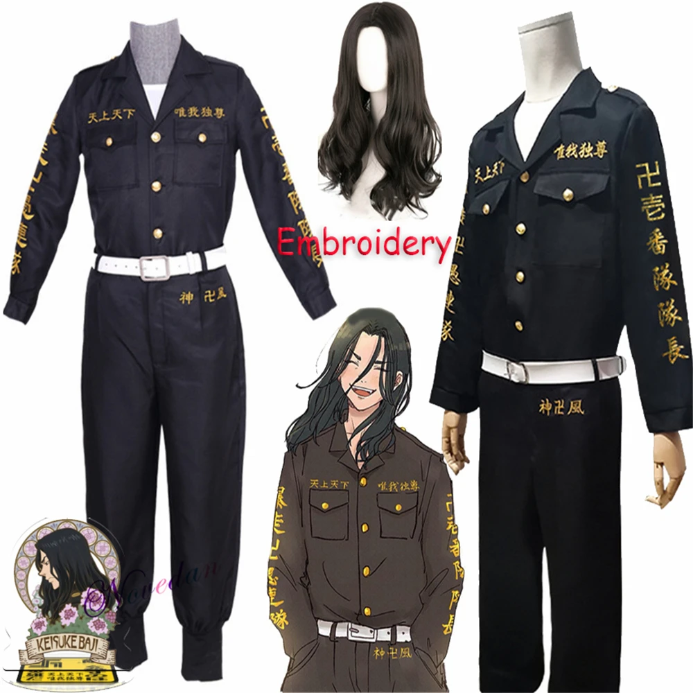 Disfraz de Tokyo Revengers Keisuke Baji, uniforme bordado, peluca, Ken Ryuguji, chaqueta, disfraz de Anime, Tokyo Manji Gang para Halloween