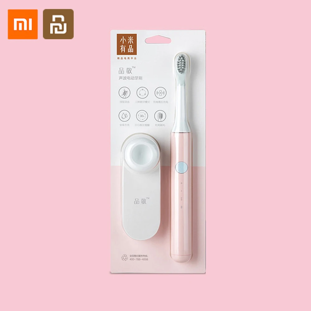 Pink Xiaomi электрическая зубная щетка Sonic волновая зубная щетка для сменной головки зубной щетки перезаряжаемая электрическая зубная щетка подарок 5 - Цвет: Pink