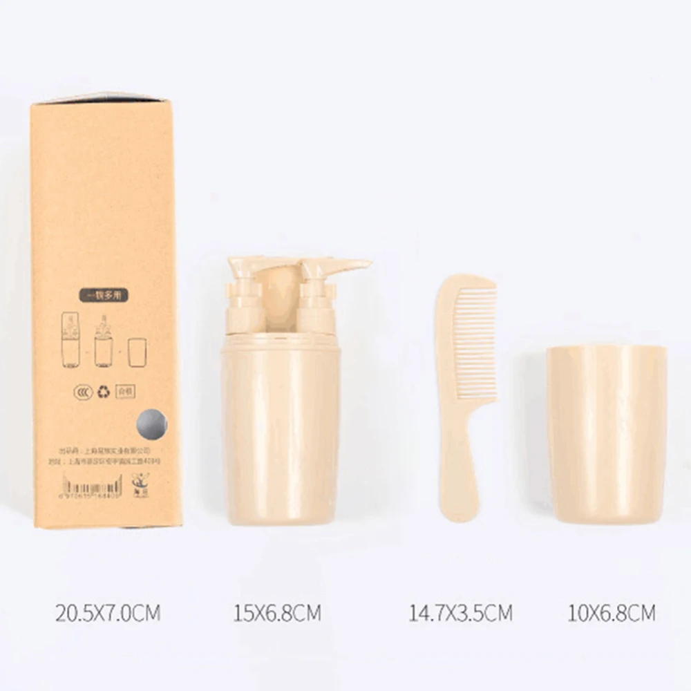 Портативный пополняемый держатель для зубных щёток и бутылок|Многоразовые