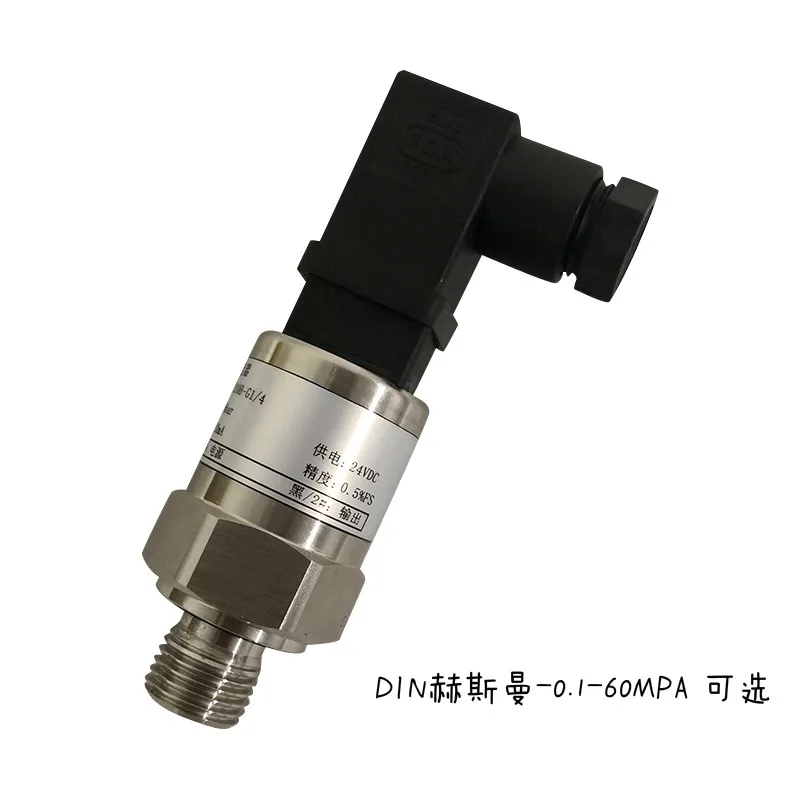 Малый датчик давления 0-10bar 0-1MPA 4-20MA 10-30VDC DP520D | Автомобили и мотоциклы