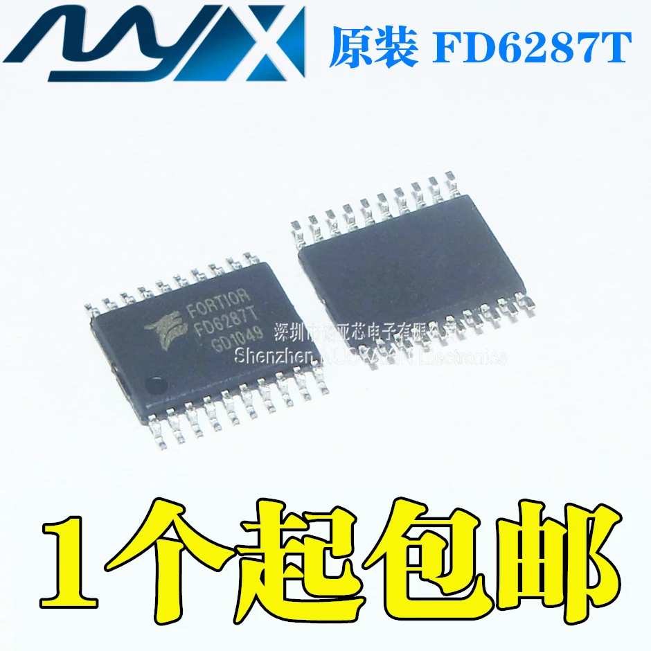

10 шт./лот FD6287T FD6287 TSSOP20 микросхема новый оригинальный в наличии