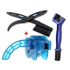 Набор для очистки велосипедной цепи, набор инструментов для мытья велосипедной цепи, щетки для мытья горного велосипеда