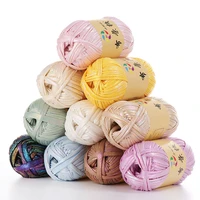100g crochet tshirt acrylic yarn plaid metallic cloth cord for diy kniting needlework cotton polyester threads for women handbag
