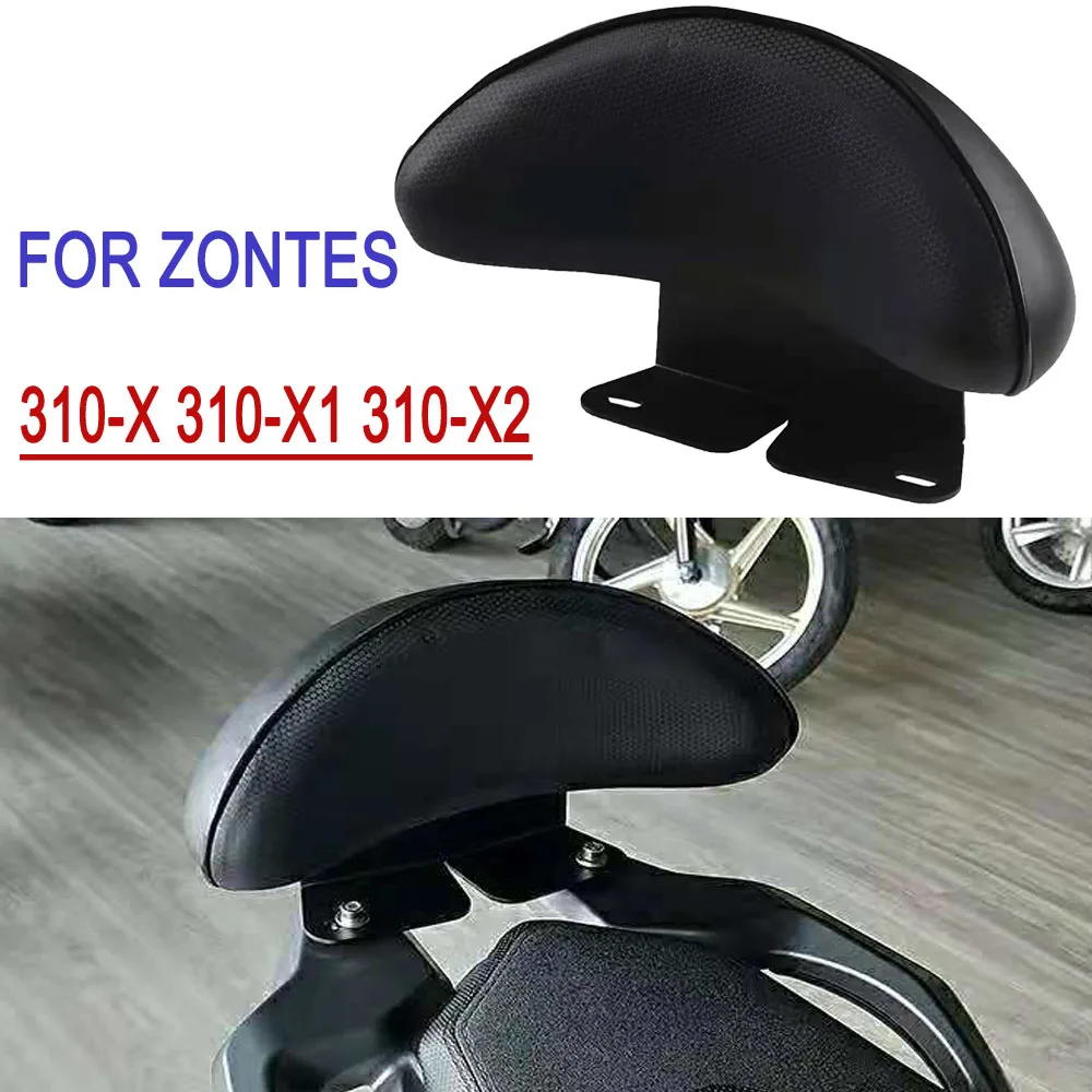 For Zontes 310-X 310-X1 310-X2 Motorcycle Luggage Rack Carrier Rear Passenger Detachable Backrest Zontes 310 X 310 X1 310 X2