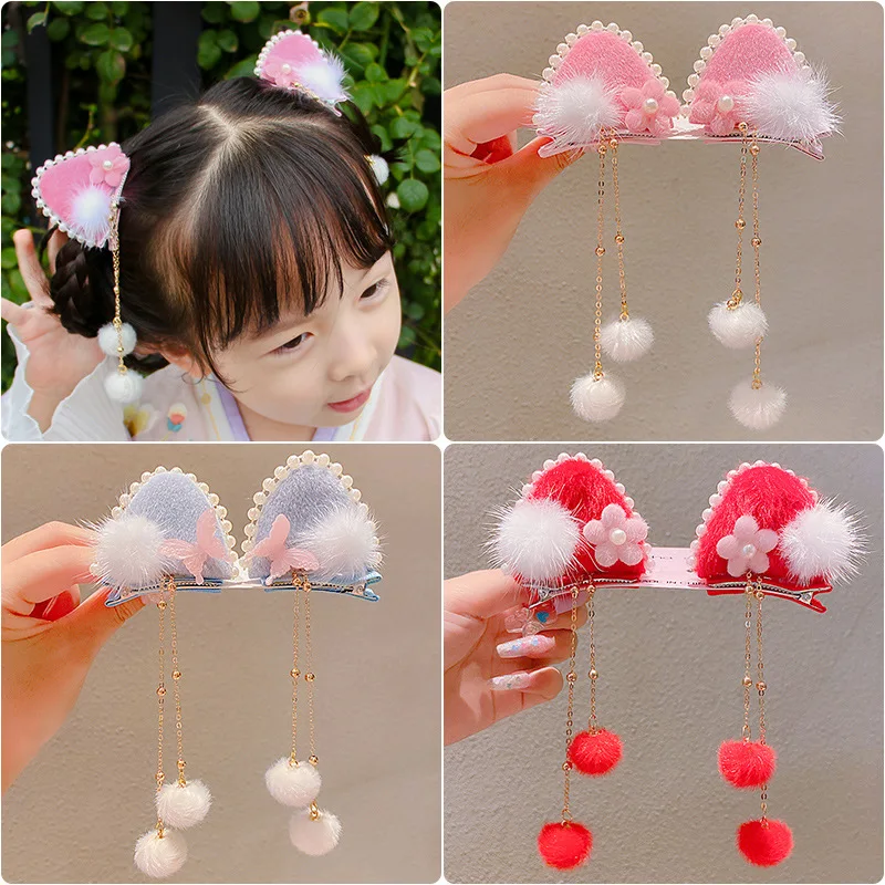 

Маленькая девочка милые Антикварные кисточки для волос женский головной убор Hanfu шпилька для волос аксессуары для волос