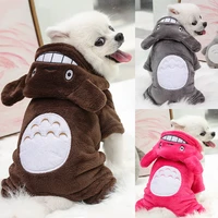 warm pet dog cat clothes cartoon puppy costumes hooded soft fleece winter four legged dog jumpsuit chihuahua yorkie perro outfit