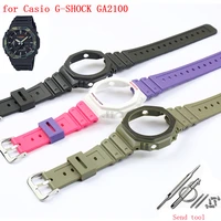 watch accessories 16mm resin strap case suitable for casio g shock ga2100 2110 men and women sports waterproof transparent strap