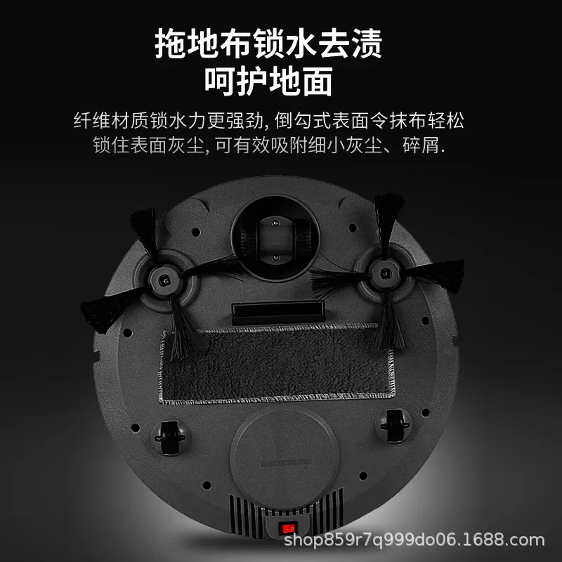 Горячая Распродажа Новый дизайн уборочная робот для дома зарядка машина уборки