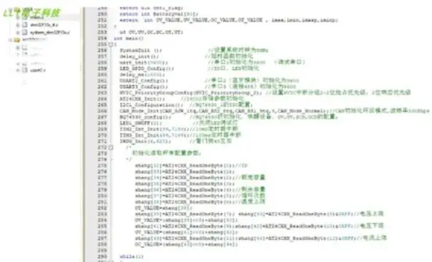 Для разработки системы управления аккумуляторами BMS STM32 BQ76930 внешний баланс 485 CAN