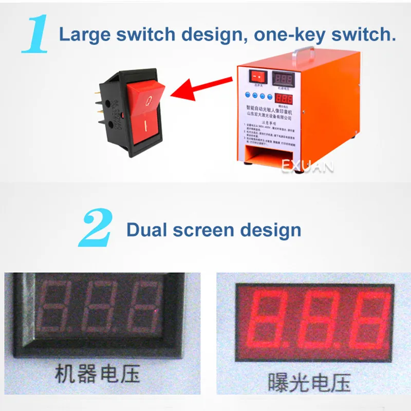 

Engraving machine upgraded version of small engraving machine photosensitive machine automatic computer seal machine equipment