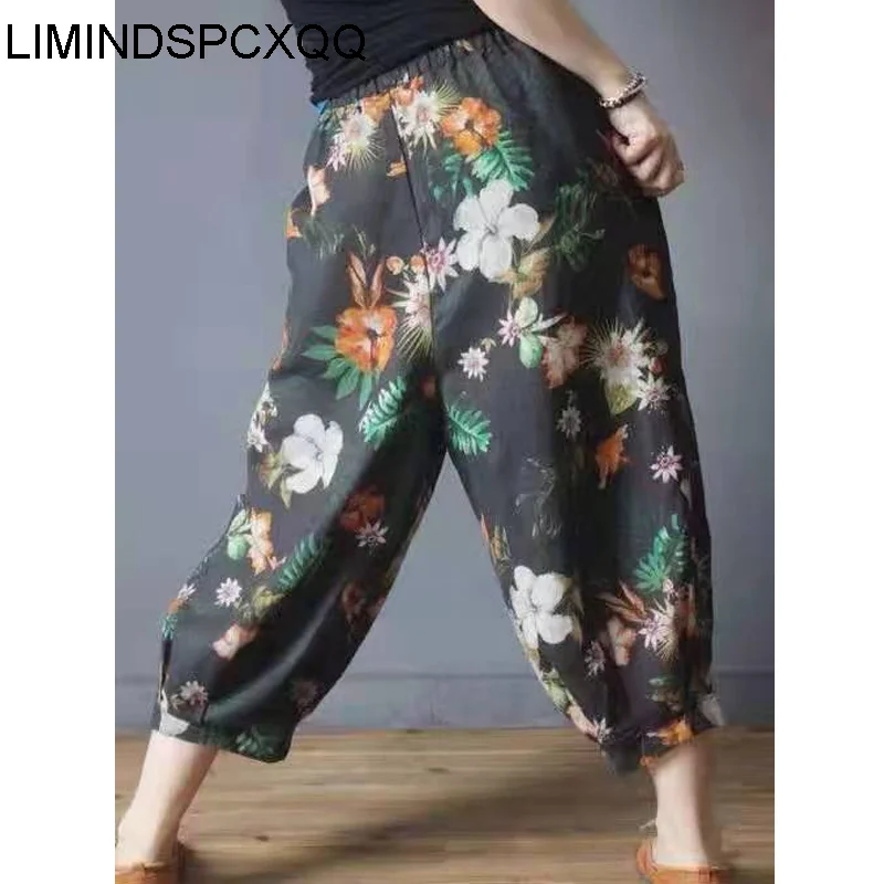 

LIMINDSPCXQQ Summer 2021 Loose Japanese Style Printing Women's Literary And Artistic, Large Stretch Plaid Pants, Casual Pants