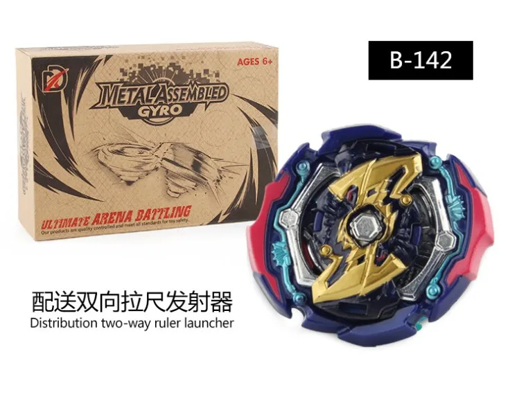 B-X TOUPIE BURST BEYBLADE GT B-142 бустер судна Joker.00T.Tr Zan B142 + пусковая установка с игрушками в