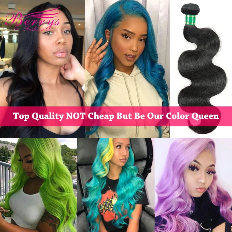 Fast Shipping 3-4 Dys 12A Grade Brazilian Hair Body Wave 1/3/4 PCS Human Hair Bundles Natural Color Double Weft Hair Extensions