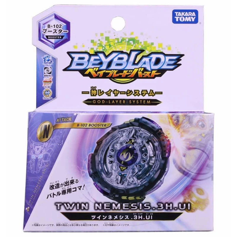 TAKARATOMY Beyblade Burst GOD Layer System B-102 TWIN NEMESIS.3H.UI Арена bey blade bayblade игрушка-Лидер продаж спинер