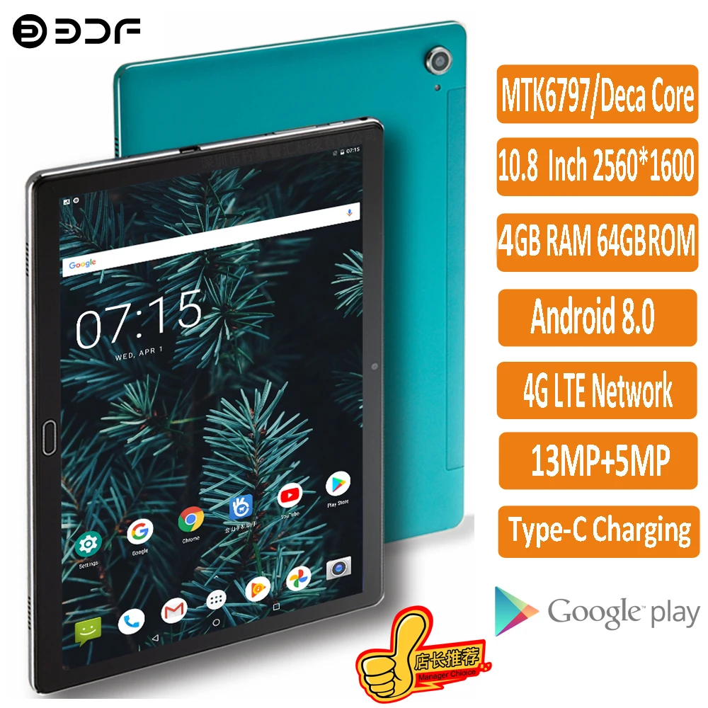 2021 ноутбук планшет 10 8 дюймов Deca Core размер экрана подключается к сети 4G с функцией