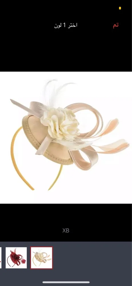 Банкет | Детская одежда и обувь