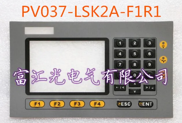 

PV037 LSK2A - F1R1 Нажимные кнопки