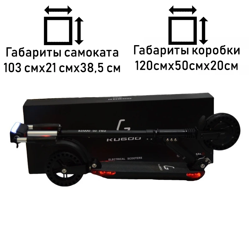 Новинка 2021 оригинальный электрический скутер Kugoo S3 Pro Jilong Электрический для