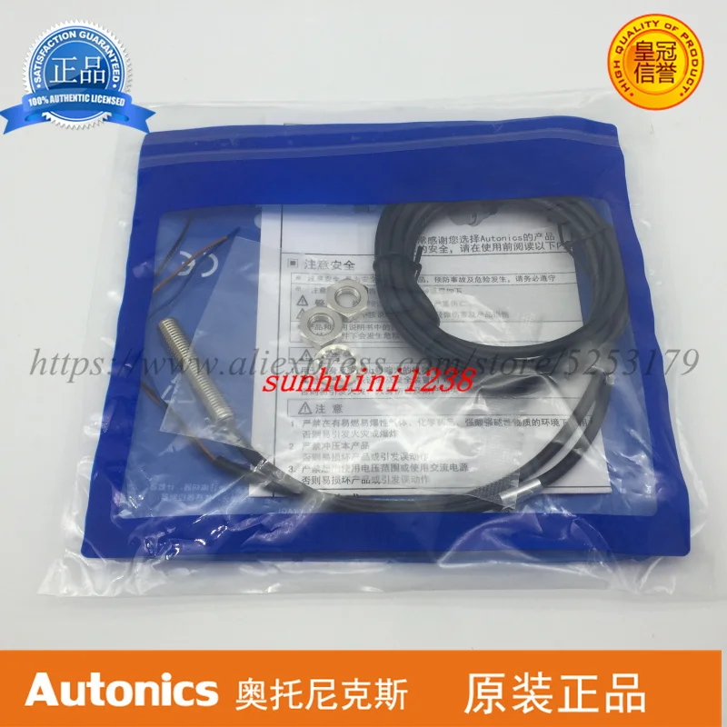 Новый оригинальный Индуктивный сенсорный выключатель | Инструменты