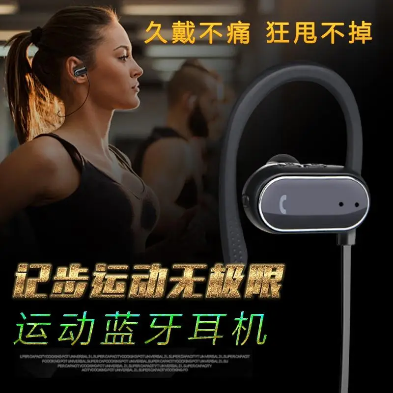 Ip4x водонепроницаемые спортивные беспроводные Bluetooth V4.1 наушники с ушным крючком