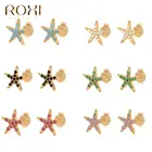 Серьги-гвоздики женские из серебра 925 пробы, с пятиконечной звездой