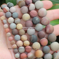 mattefrost natural emperor ocean jasper america picture round loose beads for diy jewelry making
