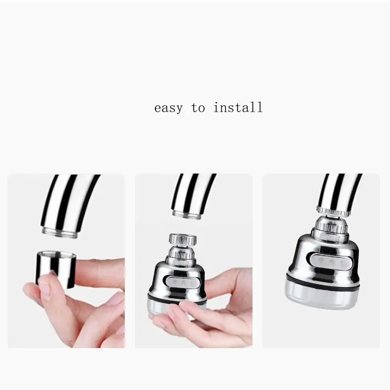 Насадка-фильтр для кухонного смесителя 1 шт. | Обустройство дома