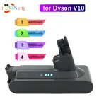 Аккумулятор Batmax 4800 мА  ч, 100 Вт  ч, Сменный аккумулятор для Dyson V10 Absolute V10