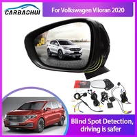 for volkswagen viloran 2020 bsm bsd blind spot monitoring system 24ghz millimeter waves radar sensor mirror led light warning