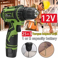 12v 25nm electric drill impact drill cordless screwdriver wireless power driver lithium battery wrench wireless electric drill