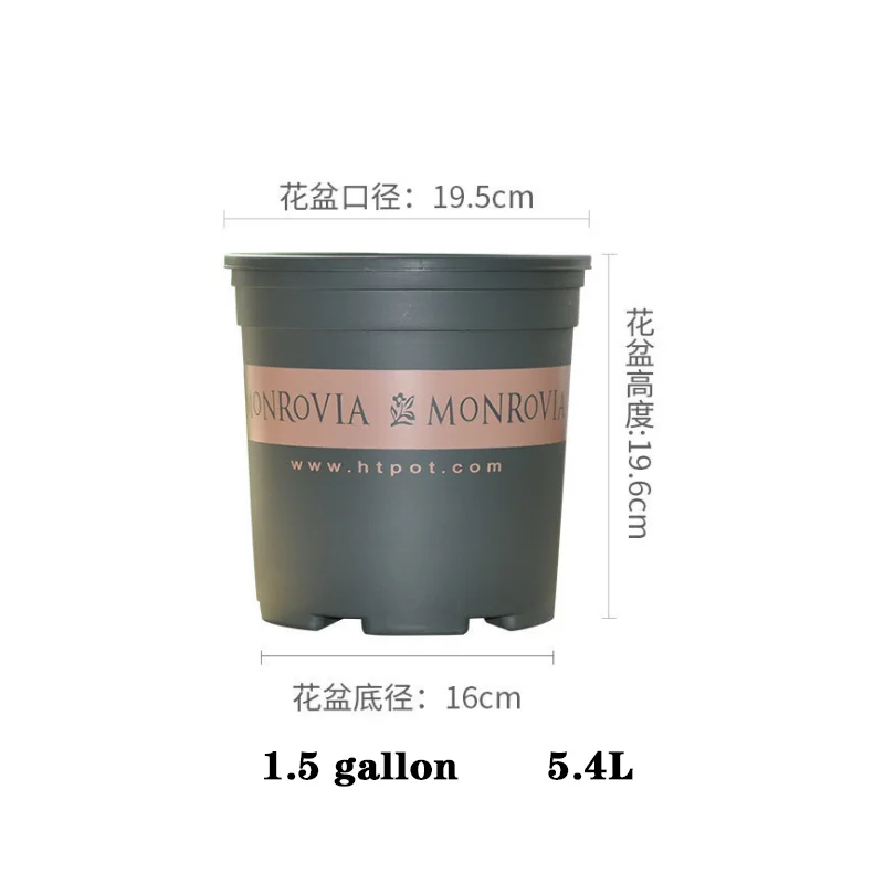 

1.5 Gallon Plastic Garden Pots Yangbaga Durable Nursery Pot,Garden Flower Pots Container Nursery Pot with pallets