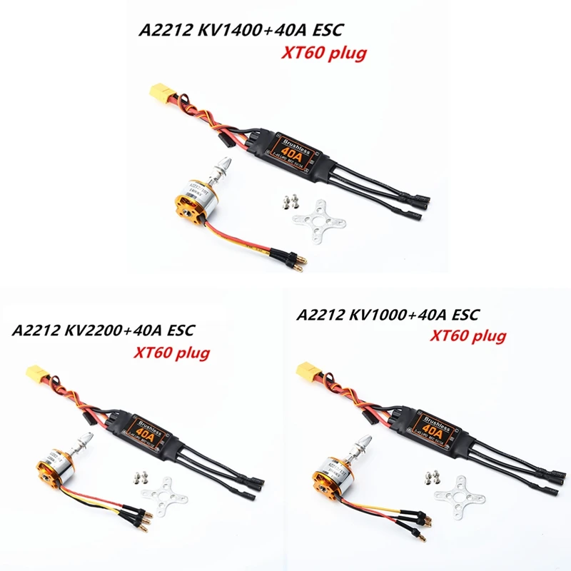 A2212 2212 бесщеточный двигатель 40A ESC для радиоуправляемого самолета с неподвижным
