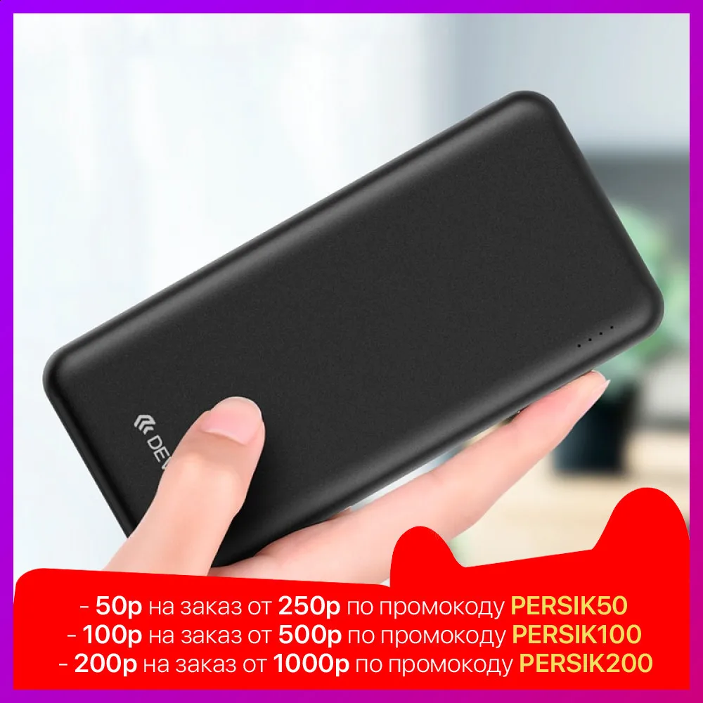 Внешний аккумулятор Devia Guardian Power Bank 10000mah - Black | Мобильные телефоны и аксессуары