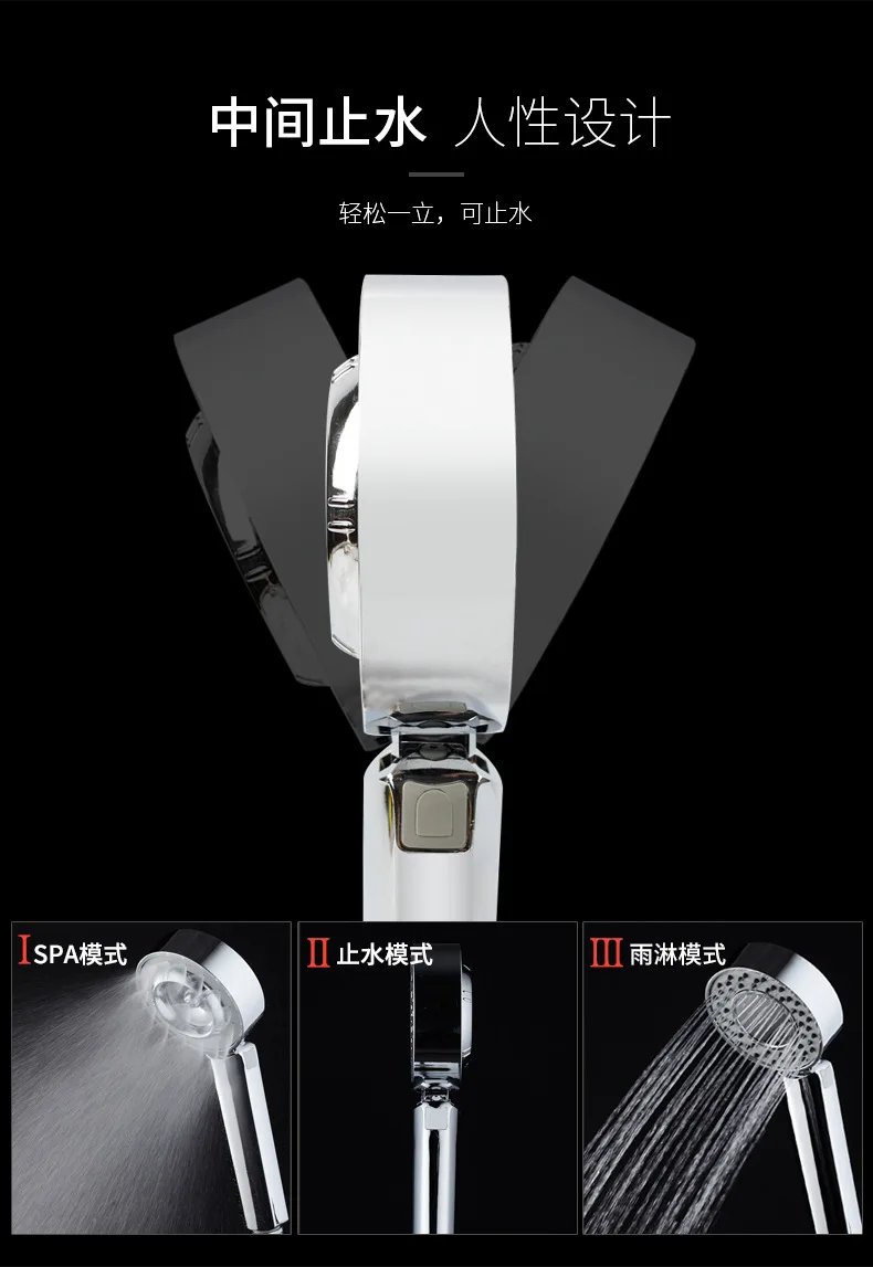 

Shower head shower head boost rain lotus head