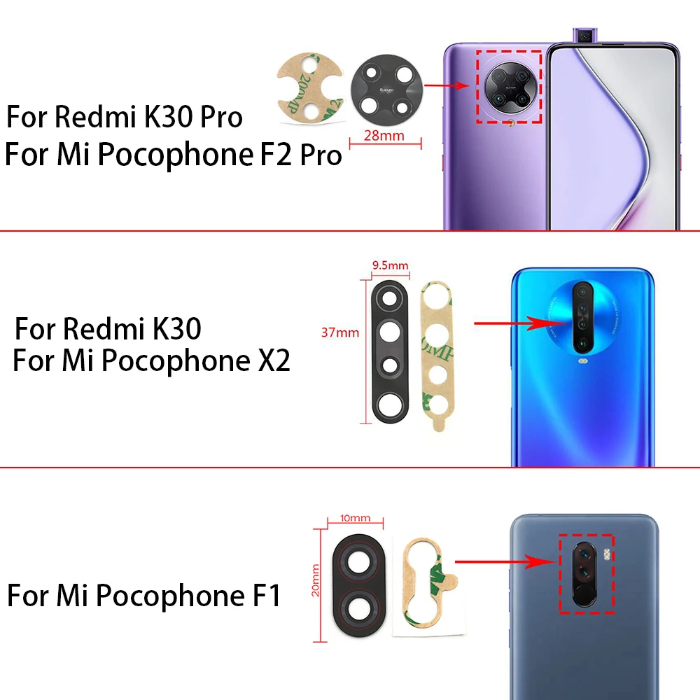 

Стекло для камеры Xiaomi Redmi K30 / K30 Pro / Poco X2 / Poco Pocophone F2 Pro F1 задняя камера Объектив Стекло + наклейка
