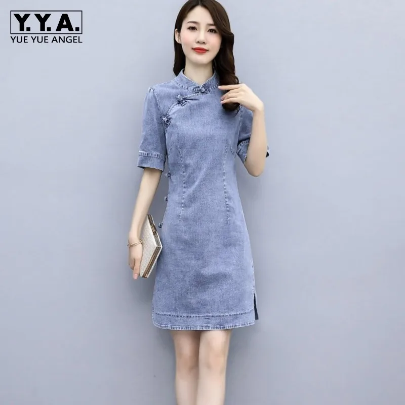 

Elegant Denim Dress Women Summer Vintage Short Sleeve Pullover Short Dress Fashion High Waist Stand Collar A-Line Dress M-2XL