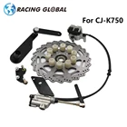 ALCON-чехол для задних тормозных колодок и суппорта для BMW R1 R50 R71 M72