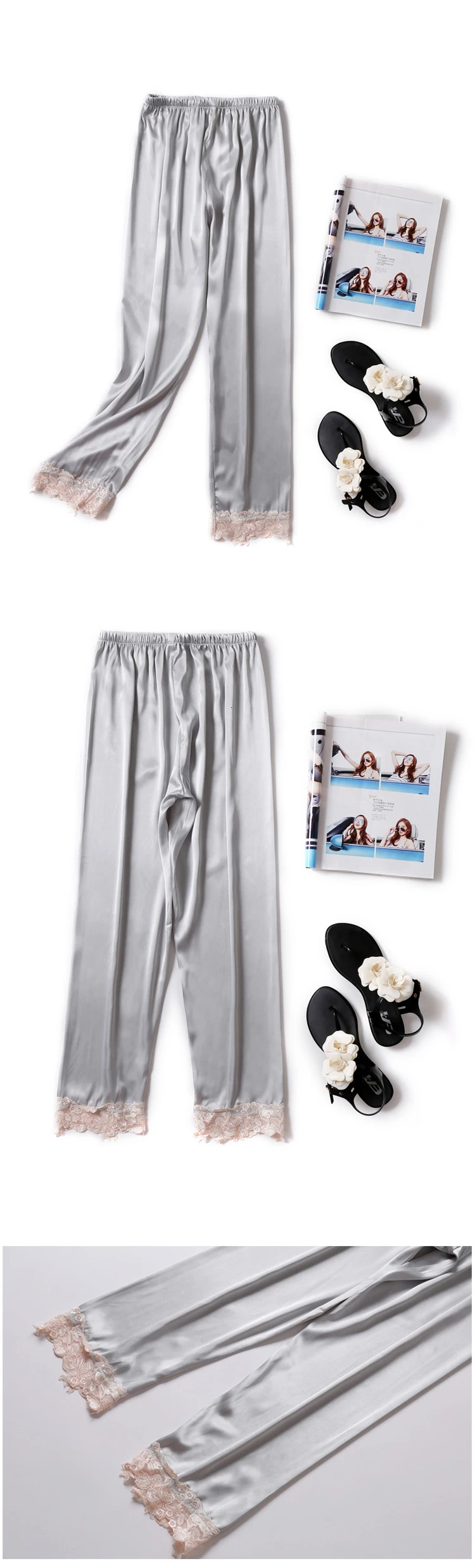 BZEL новые Пижамные брюки женские шелковые атласные пижамы Pantalon Femme брюки для девочек Дамская Домашняя одежда женские брюки кружевная повседневная домашняя одежда