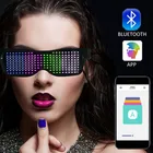 Волшебные Bluetooth-очки вечерние, светодиодные светящиеся очки с USB-зарядкой, управление через приложение, многоязычные мигасветодиодный Светодиодные Праздничные принадлежности