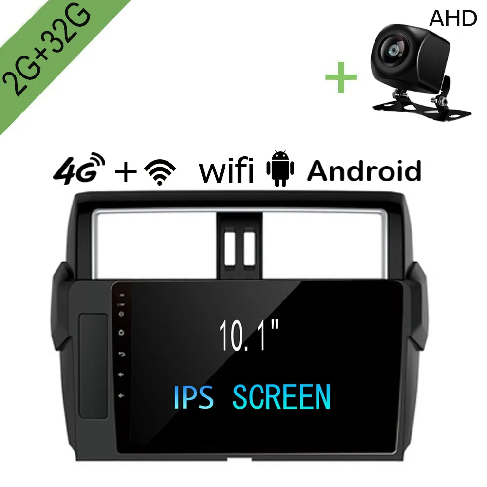 Android автомобильный Dvd gps Мультимедийный проигрыватель для Toyota Pardo 2014 2015 2016 2017 2G + 32G