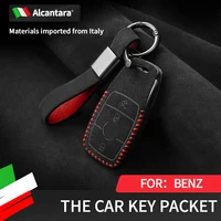 car key case for mercedes benz new c class s class c200l c260l s400 s450 alcantara full cover key shell car accessories