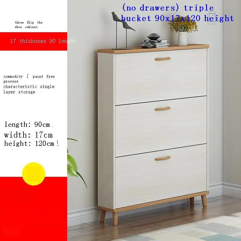 Шкаф для хранения обуви многофункциональный шкаф обуви| |