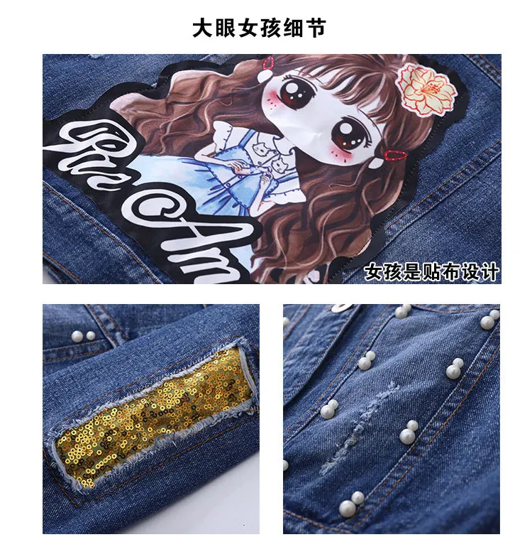 Куртка Детская осенняя джинсовая на пуговицах 13 лет | одежда и обувь