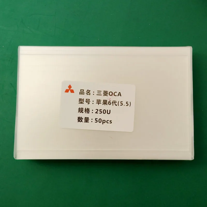 

250Um 7.0 6.0 6.5 6.3 5.5 4.7 5.0 inch genuine Mitsubishi oca wholesale