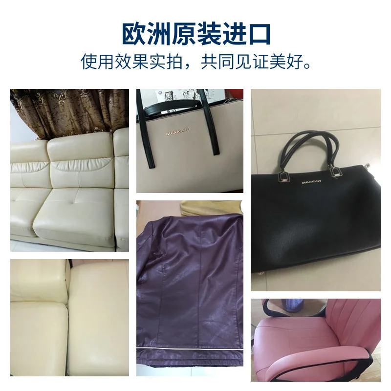 

Leather Care Solution Scrub Bag Decontamination Cleaning And Maintenance Oil Wipe Leather Sofa Leather Cleaner